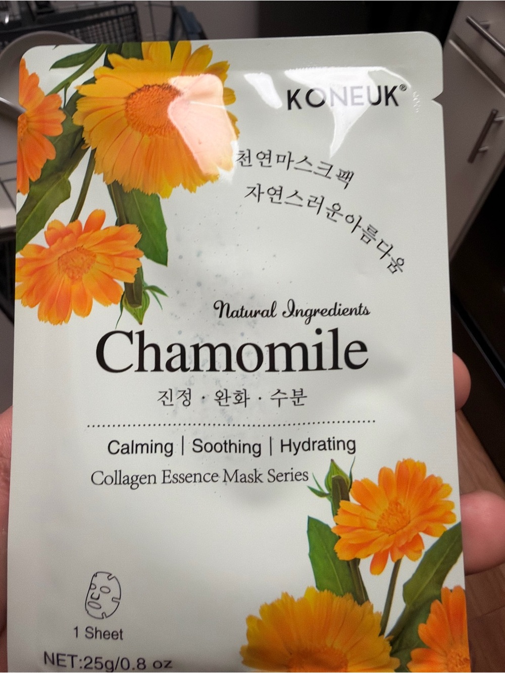 Koneuk Chamomile Calming Sheet Mask - Orange